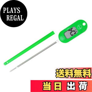 yzhebN(dretec) hNbLOxv xv qǗ ~[ HACCP  h fW^ XeX  g  R[q[ epO O[