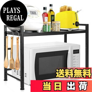 yzBQKOZFIN WドbN WbN Lk 2i 40~60cm I߉ ω׏d70kg gȒP ȃXy[X ^WΉ {t (ubN)