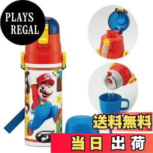 yzXP[^[(Skater) qp XeX  2way  470ml Rbv 430ml X[p[}I 23 qɗDyʃ^Cv j̎q ۉEۗwaterbottle X|[c{g 킢 Lb