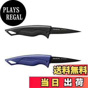 yz_C(DAIWA) V[XiCt 90S+F ubN