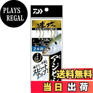 yz_C(DAIWA) KAWrVd|U2{j101D75