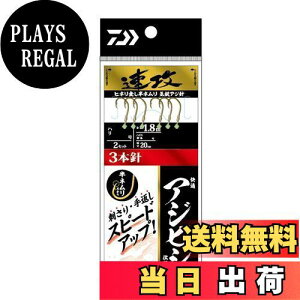 yz_C(DAIWA) KAWrVd|U3{j101D5