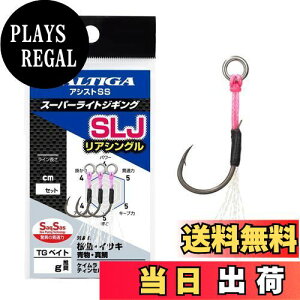 yz_C(DAIWA) X[p[CgWMOpAVXgtbN \eBKAVXgSS SLJ AVO M