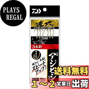 yz_C(DAIWA) KAWrVd|U3{j113D0