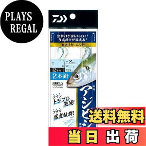 yz_C(DAIWA) KAWrVd|2{c101D0