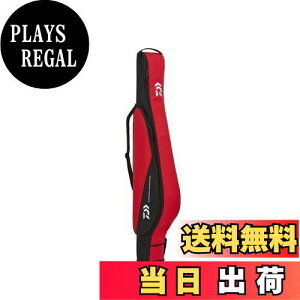 【送料無料】ダイワ(DAIWA) F ロッドケース 128RW(C) RD