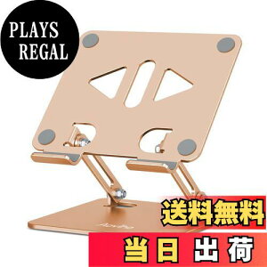 yzAIrz(Aoviho) ^ubgX^h ipadX^h h~ pP ܂ݎ gѓdbp  cu u [dX^h  ^т₷ ɂƔLwP px