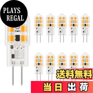 yzDiCUNO G4 LEDd 1.5W 20W`nQd 180lm dF 2700K F Ra98+ Lz AC/DC12V ȃGl 񒲌 10