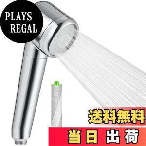 【送料無料】シャワーヘッド 浄水 98.97% 塩素除去 節水 シャワーヘッド 高洗浄力 低水圧用 シャワーヘッド 保湿 頭皮に肌に優しい ミスト 極細水流 3種類アダプター付 M/K/G 水漏れ防止 取り付