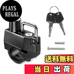 yzDFsucces ėp wbgbN 22mm-28mm̃nho[Ή wbgz_[ Ɠȃ`t h~ I[goCtgŒ