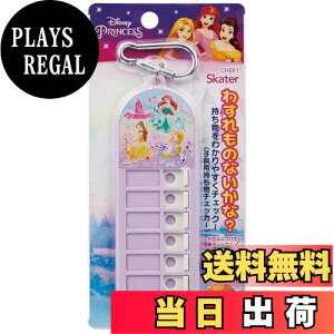 yzXP[^[(Skater) qp `FbJ[ Yꕨ`FbJ[ fBYj[ vZX 23 CHEK1-A