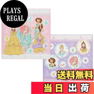 yzXP[^[(Skater) ٓNX `NX qp 2Zbg fBYj[ vZX 23 ̎q KB4WN