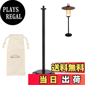 yzBATOT S[[X^h A~ ^X^h ^p X^h S[[ ^X^h ^ANZT[ [ܕt Goal Zero/Ledlenser/38explore Ή