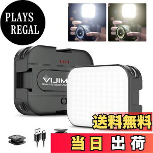 yzUlanzi LEDrfICg BepCg Type-C[d 2000mAh ^ 170°] 2500K-6500KFx 4R[hV[t Px 邳 CRI95+ y JrfICg Canon/Nikon/Gopro He