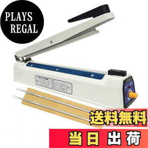 yztimiland V[[  30CM q[gV[[ CpX V[[ V[5mm V[[ Ɩp ƒp 8N V[[{戵tizCg 30CM V[5mmj