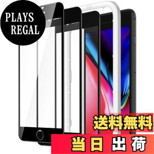 yzJEDirect iPhone 8 Plus/7 Plus (5.5C`p) SʕیtB KXtB  KChgt P[XɊȂ HDNA 3Zbg (ubN)