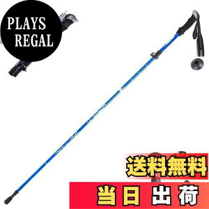 yzTRIWONDER gbLO|[ ܂肽 oRXgbN EH[LO|[ yʃA~ RpNg [obOtit (u[ - 130cmi1{j)