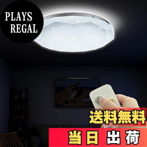 yzPOOPEE LEDV[OCg 8 Rt iKAF F dF 30W 3800LM 铔[h @\ 15/30/60X[v^C}[ ȃGl VƖ a m