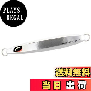 yzV}m(SHIMANO) ItVA ^WO IVA VbNXTCh 200g JV-X20W 006 ^`Vo[