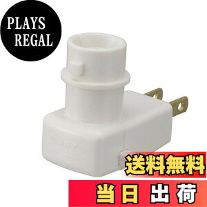 �y���������z�I�[��(OHM) �d�@ �R���Z���g���C�g ON/OFF�X�C�b�`�t E12�d���p �d���ʔ� �t�b�g���C�g ������ AC�d�� �R���Z���g�v���O�t���\�P�b�g HS-LCL12-W 09-1839