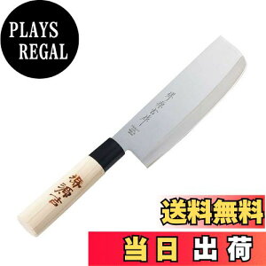 【送料無料】ベストコ 菜切り包丁 165mm ステンレス 野菜 日本製 MA-3700 堺源吉 和包丁