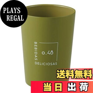 yzxXgR ^u[ RrjJbv R[q[ Ή 480ml ۗ ۉ ^d\ VA[J[L NM-189