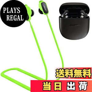 yzMiimall Bose QuietComfort Earbuds II Xgbv lbN VR Ή Bose ({[Y) QuietComfort Earbuds II Cz Xgbv h~ h~ [֗ \tg y QuietComfort Earbuds II 