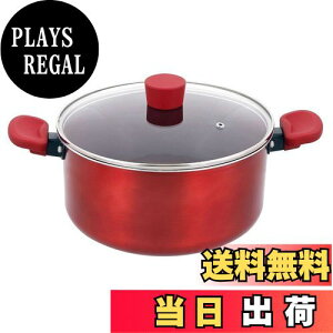 yzxXgR  nCLZ[ 24cm bh IHΉ NM-115 fVXTCG{g