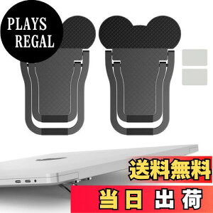 yzAIYUJIWU m[gp\R X^h m[gPCX^h m[gp\Rz_[ macbook PCX^h l Hw \t^ ܂ݎ tbgq[g  ϋv M p y 