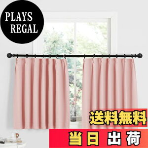 yzNICETOWN J[e 1Ռ UVJbg 2g fM x h h ȃGl ۉ  h[vJ[e `ԋLHς n o Q xr[sN 100cm×110cm