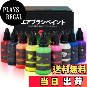 yzTplookGAuVh9FANGAuVhZbgi30 ml / 1IXjslIJ[̊߂́AvX`bNfZ~bNLoX̂߂̐x[X̖hN