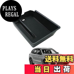 yzHUAHAO V^ BMW X3 R\[{bNX BMW X3 G01 Z^[R\[ R\[gC BMW X3p BMW X3ANZT[ ABSf   [{bNX K^K^Ȃ p[c J
