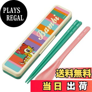yzXP[^[(Skater)  Xv[ RrZbg 18cm RۉH ٓ lp VRNbVtŉȂȂ { fBYj[ g or CCS3SAAG-A