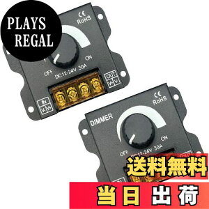 yzHTharros LED XCb`  DC12-24V 30A fB}[XCb` {[ iK Rg[[ t^L2Zbg