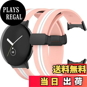 yz[Miimall] }Olbg{^ ΉGoogle Pixel Watch oh Google O[O Pixel Watch ւxg 2FfUC CJ _ȃVR ȒPt y jʗp FI Pixel Watch xg 