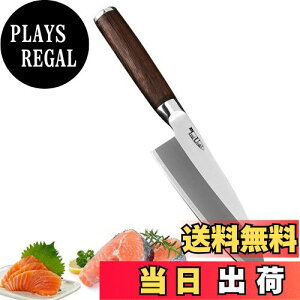 yzIrai Utaki  J on nn165mm Аn ؂ꖡ悭 hCc4166| VFtiCt ؂  VR؃nh SҌ ނグ΂EgƊȒP