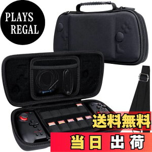 yzHori ObvRg[[ for Nintendo Switch p[P[X V_[Xgbvt ubN-AenllosiiP[X̂݁j