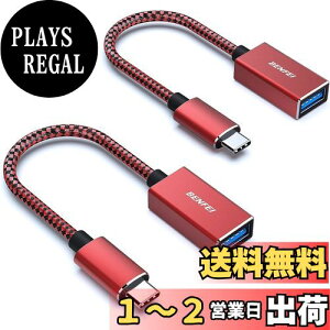 yzBENFEI USB-C & USB 3.0 ϊA_v^ 2Zbg Type C USB-A ő5Gbps ^Cvc - USB 3.0 A_v^ iPhone 15 Pro/Max, MacBook Pro/Air 2023, iPad Pro, iMac, S23, XPS 17 ̑ USB-C [p...