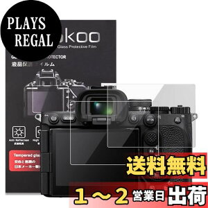 yzkinokoo SONY A7R V tیtB,y2Zbg 0.25mmzSONY A7R5/A1M2 یtB fW^JA7R Vp dx9H ߗ ώw CA KX (A7R V/A7R5)