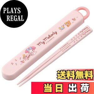 yzXP[^[(Skater)  Zbg }CfB ₳񂪂 TI 16.5cm qp ̎q R { ABS2AMAG-A