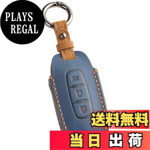【送料無料】【smasol】新型 エクストレイル T33系 キーカバー 本革 日産 サクラ スマートキーケース 日産 アリア キックス e-power 2024年 最新 キーケース (本革 / 3ボタンA ブルー)