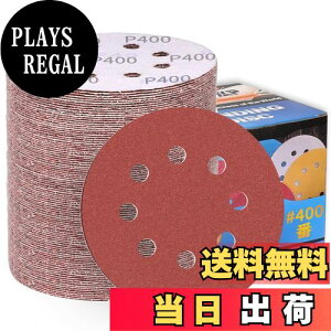 yzIROKCAKPT T_[ y[p[ 125mm #400 fBXNy[p[ ی^ 8 }WbN TfBOfBXN,_T_[pThy[p[,؍HDIYƂ Ɂi100Zbg