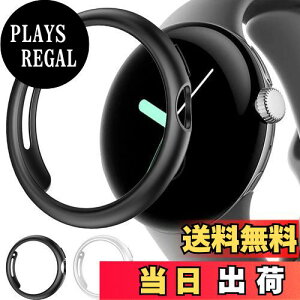 yzMiimally2P[Xz Google Pixel Watchp NAP[X 2 Pixel EHb` Jo[ C菝h~ PCޗ y hՌ Google O[O Pixel Watch یP[XiNAXubNj