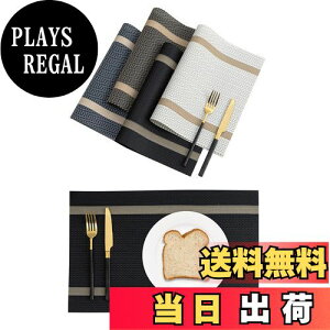 yzGreenGee `}bg 4Zbg o[Vu 30×45cm lp PVC ԕ e[u}bg H h fM OK  ȒP ~ C ς ؂₩ ͋C v[