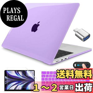 yzCISSOOK MacBook Air 13.6 C` 2024 M3 P[X V^ F A3113 M3 A2681 M2 `bv Ή 13.6 mac book air a2681 m2 Jo[ dl p[v }bNubN GA[ {JISzL[{[hJo[