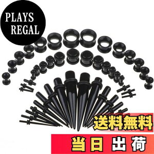 yz[DFsucces] g _utA g gsAX y sAX AM[Ή jp [P[Xt (50Zbg)