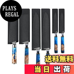 yzUtaki  P[X 勍EEOEyeBiCtp 6{Zbg  g [ V[X iCtJo[ ތp