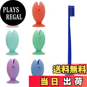 yzCoollooda uVX^h 6FZbg uVz_[ zՎ uV VR uVu X^h ʑ [  L oX[[