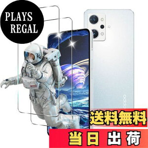 【送料無料】Seninhi 対応 Oppo Reno7 A OPG04 ガラスフィルム 指紋認証対応(2枚)【日本旭硝子製-高 品質 】 OPPO Reno7A OPG04 フイルム oppo opg04 強化ガラス 液晶 保護フィルム ケース カバー 撥油性 超