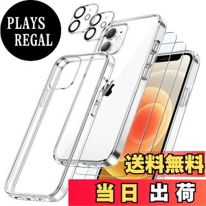 yzJEDirect 5 in 1 iPhone 12 mini P[X (5.4C`p) tی 2tB+2JYtBt ΂݂Ȃ Sʕی KXtB ϏՌJo[ (NA)